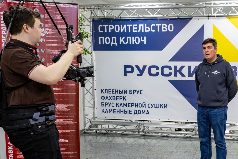 Открытие выставки